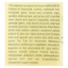 Earth Therapeutics Gardener's Hand Repair - 6 Fl Oz