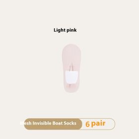 Women's Summer Thin Breathable Traceless Invisible Socks (Option: Pink-White Paper Card Packaging-6pairs)