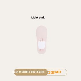Women's Summer Thin Breathable Traceless Invisible Socks (Option: Pink-White Paper Card Packaging-10pairs)