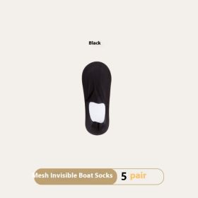 Women's Summer Thin Breathable Traceless Invisible Socks (Option: Black-Bare Socks-5pairs)