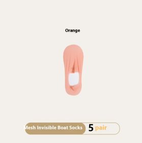 Women's Summer Thin Breathable Traceless Invisible Socks (Option: Orange-Bare Socks-5pairs)