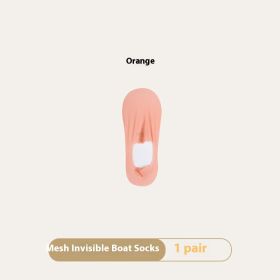 Women's Summer Thin Breathable Traceless Invisible Socks (Option: Orange-Bare Socks-1pair)