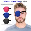 Amblyopia Eye Mask Adult Kids Strabismus Eye Training Single Eye Patch Cover Adjustable Eyeshade Filled Strabismus Eye Training