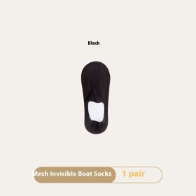 Women's Summer Thin Breathable Traceless Invisible Socks (Option: Black-Bare Socks-1pair)