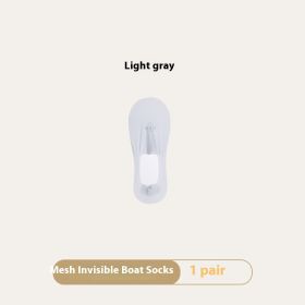 Women's Summer Thin Breathable Traceless Invisible Socks (Option: Light Gray-White Paper Card Packaging-1pair)