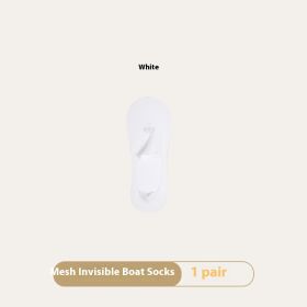 Women's Summer Thin Breathable Traceless Invisible Socks (Option: White-White Paper Card Packaging-1pair)